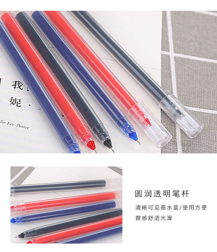 Set 3 bút mực cỡ lớn ngòi bút 0.5mm