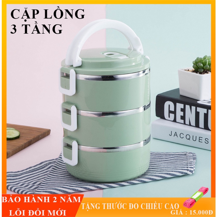 Cặp lồng cơm giữ nhiệt 3 tầng cao cấp, tiện dụng, Đồ dùng giúp bảo quản thức ăn an toàn