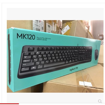Bộ bàn phím chuột Logitech MK120 - Hàng Chính Hãng | BigBuy360 - bigbuy360.vn