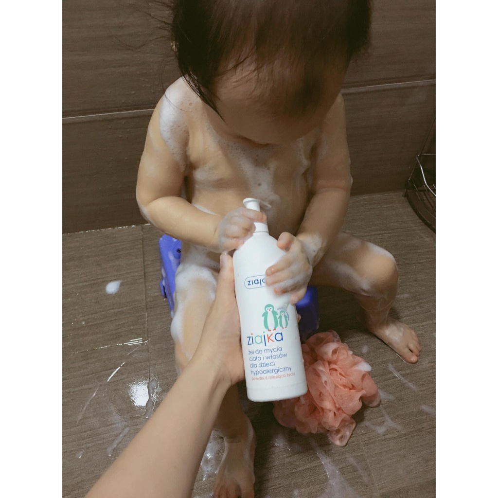 Sữa Tắm Ziaja Chim Cánh Cụt Dịu Nhẹ Cho Bé, Mềm Mịn Da, Lành Tính 400ml