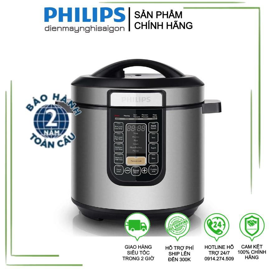 [Chính hãng - Bảo hành 2 năm] Nồi áp suất Philips HD2137