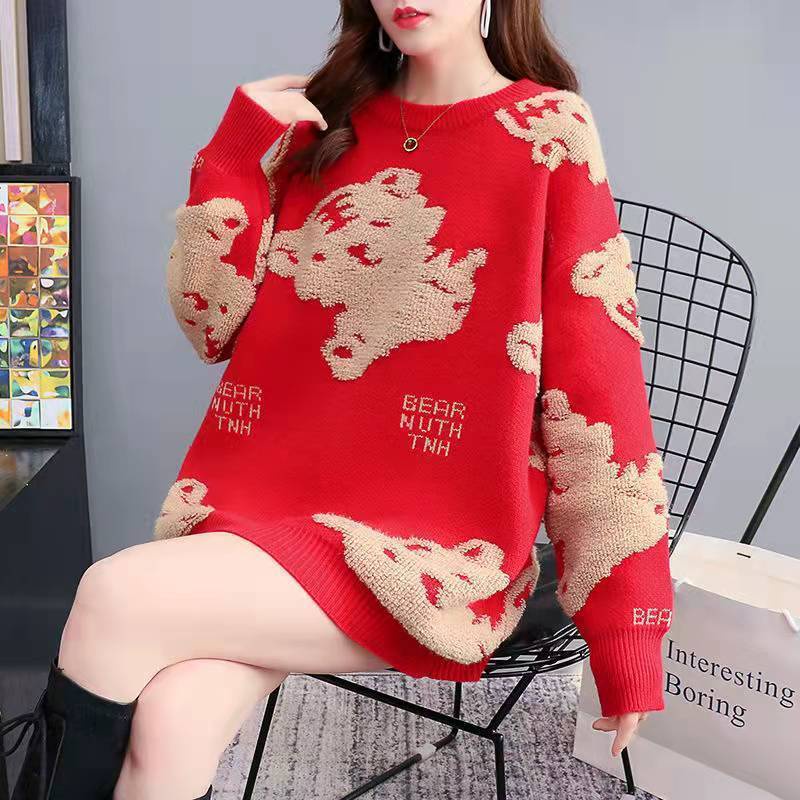 Áo Sweater Dệt Kim Họa Tiết Cung Hoàng Đạo Thời Trang Thu Đông Cho Nữ