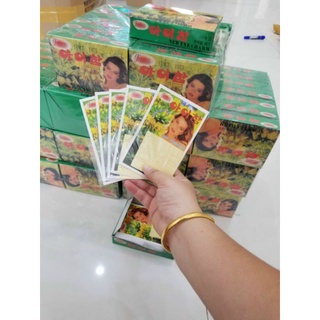 Kích mí hoa cúc 1 hộp 50 miếng