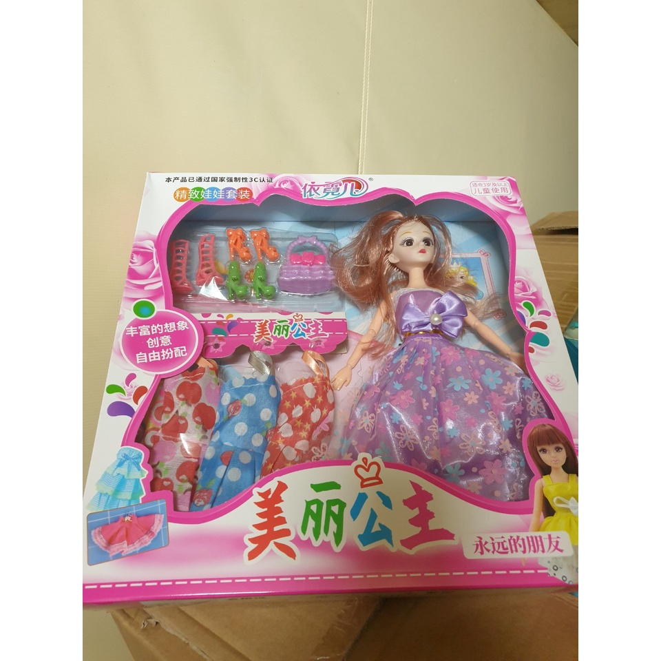 Đồ chơi Hộp Búp bê công chúa có khớp kèm phụ kiện
