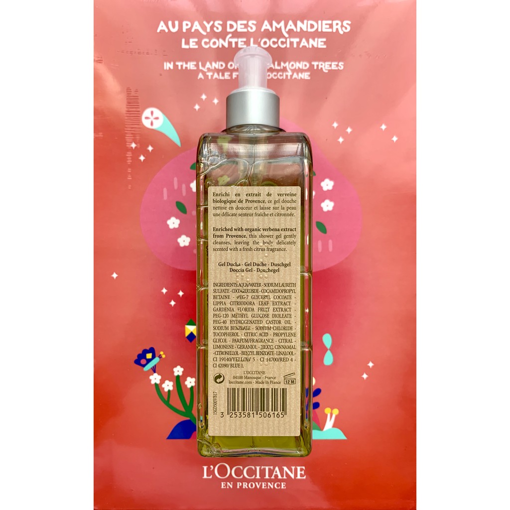 [BILL US/FR] L'Occitane Gel Tắm Hoa Cỏ Ngựa  Verbena Shower Gel 500ml