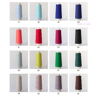 Sợi Cotton Tri - Sợi Tri Circle [Bảng màu tổng hợ]