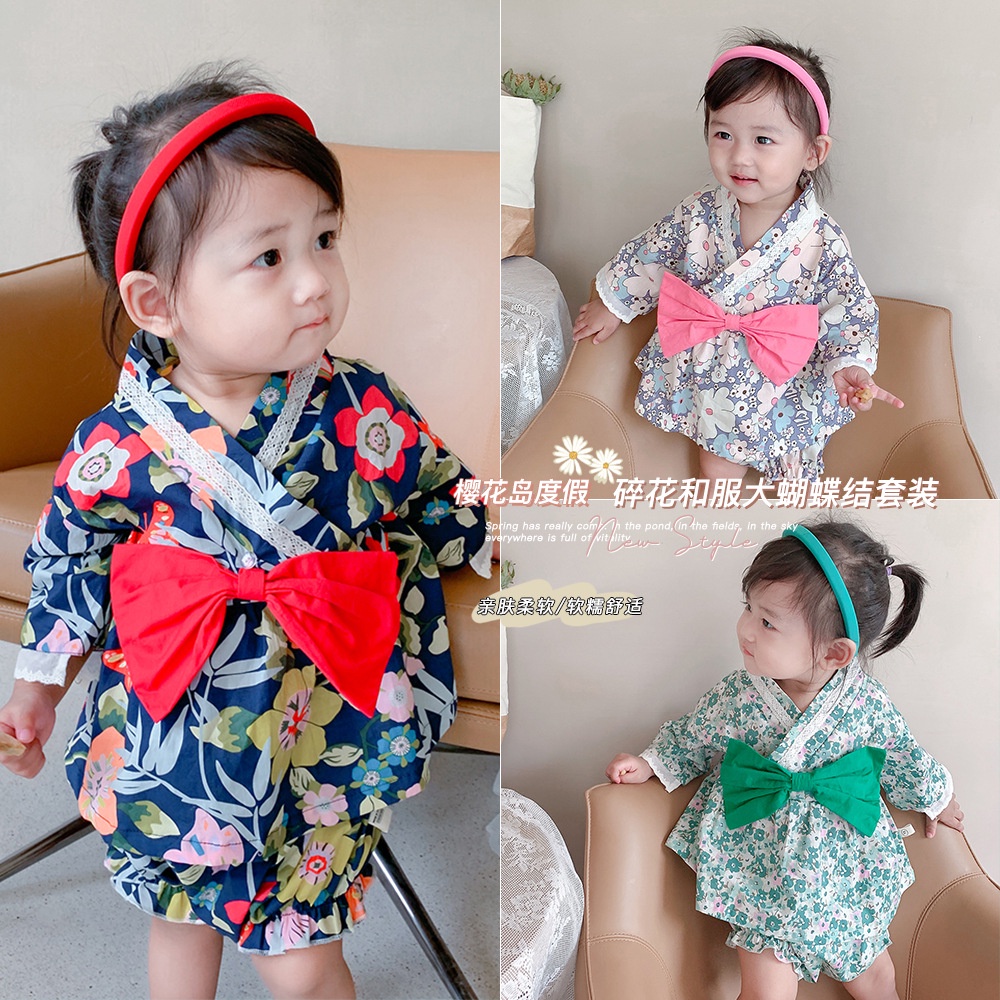 Bộ Đồ Kimono Hai Mảnh Họa Tiết Hoa Phong Cách Nhật Bản Thời Trang Mùa Hè Cho Bé Gái 0-2 Tuổi MT043
