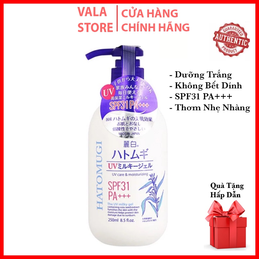 Sữa Dưỡng Thể Trắng Da Hatomugi Chống Nắng SPF31 PA+++ Nhật Bản, 250ml