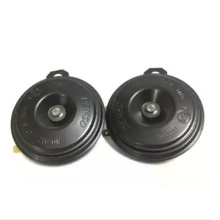 Còi Đĩa DENSO 12V