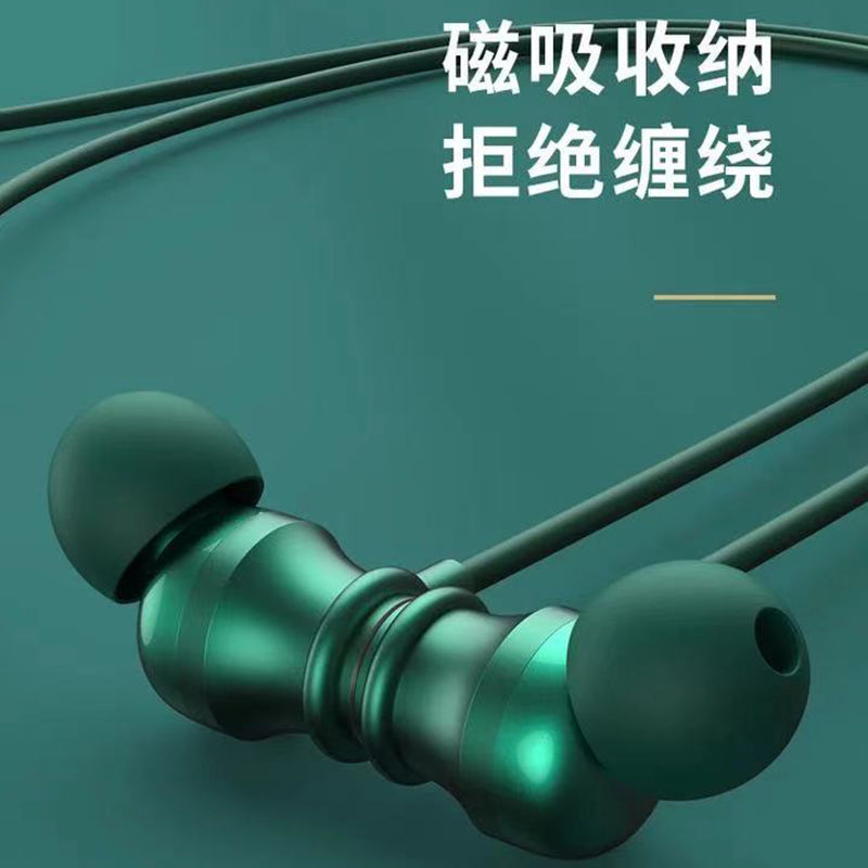 Tai Nghe Bluetooth Thể Thao Huawei Có Giác Hút Chất Lượng Cao | BigBuy360 - bigbuy360.vn
