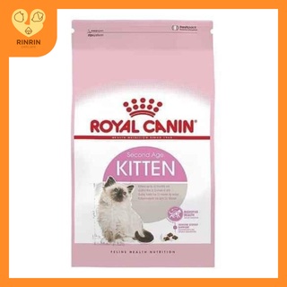 Hạt r o y a l kitten cho mèo gói 1kg