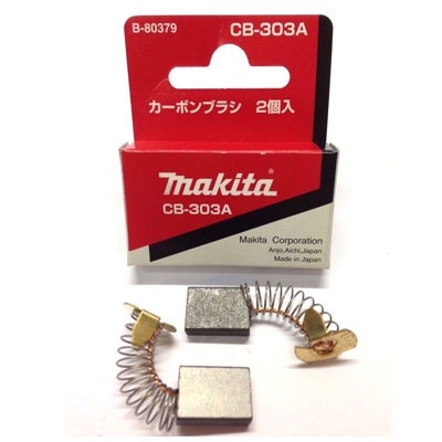 CHỔI THAN  MAKITA