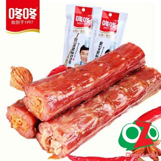 CỔ VỊT CAY TRUNG HOA SIÊU SIÊU NGON
