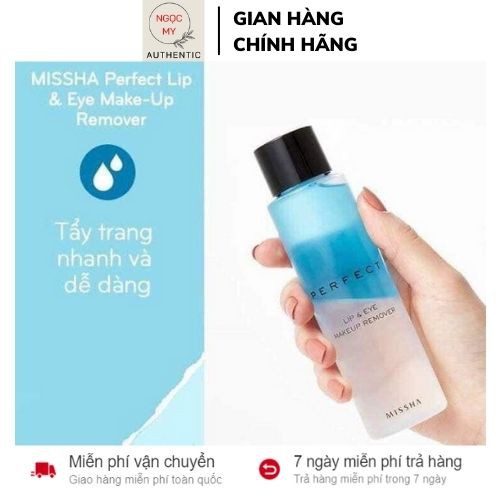 Tẩy trang mắt môi missha perfect lip & eye makeup remover 155ml