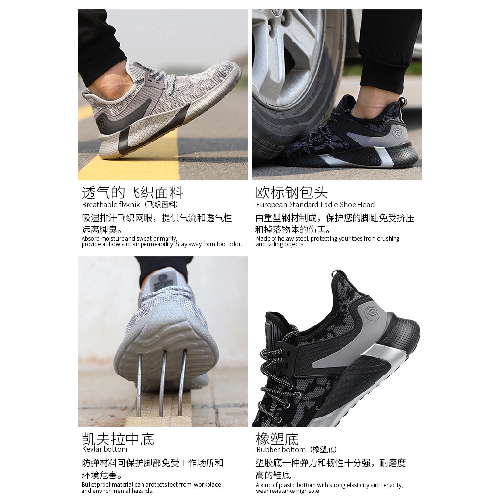 Camouflage Safety Shoes Men Breathable Work Shoes Casual Steel-toed Shoes | BigBuy360 - bigbuy360.vn