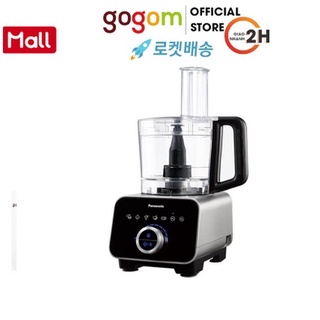 Máy xay đa năng panasonic mk-f800sra - hàng chính hãng