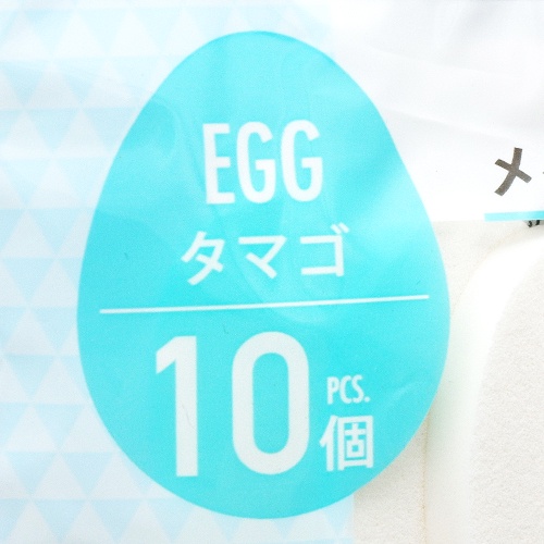 Daiso Mút trang điểm hình trái trứng 10pcs