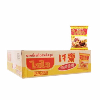 Thùng 30 gói mì waiwai chay 60g