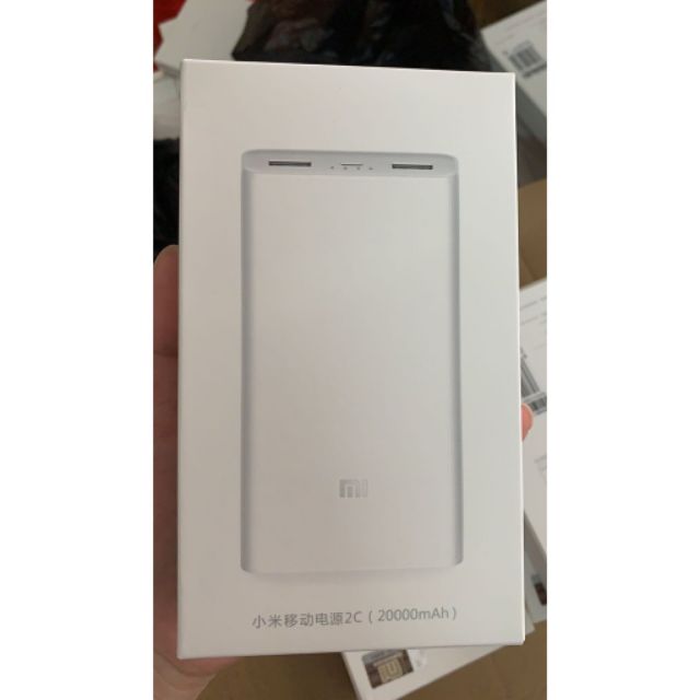 SẠC DỰ PHÒNG XIAOMI GEN 2C 20000MAH