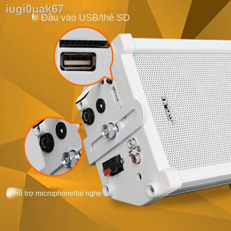 ▲ ❦ ✺♘❒Xianke cột âm thanh không dây bluetooth ngoài trời thấm nước loa treo tường cửa hàng phát sóng gắn