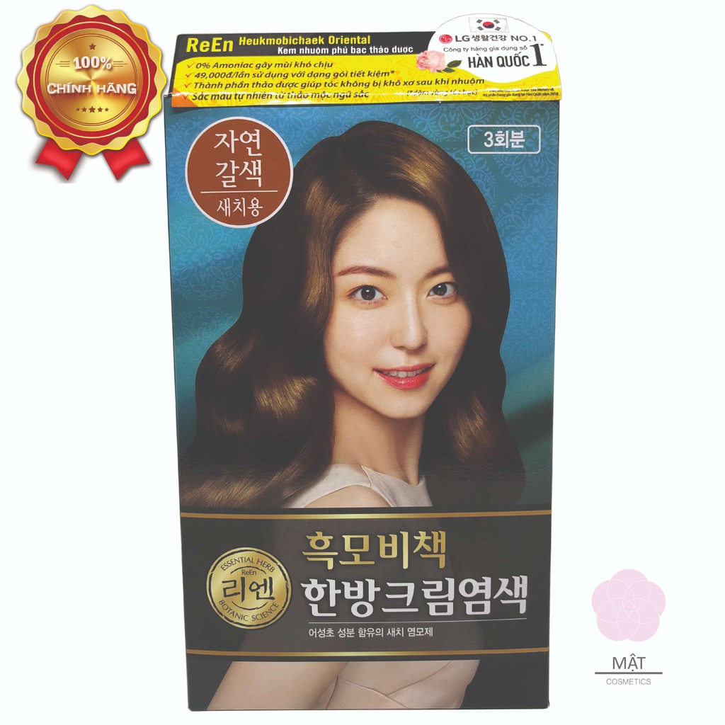 Thuốc nhuộm phủ bạc Hàn Quốc Reen Heukmobichaek Oriental 6 màu | BigBuy360 - bigbuy360.vn