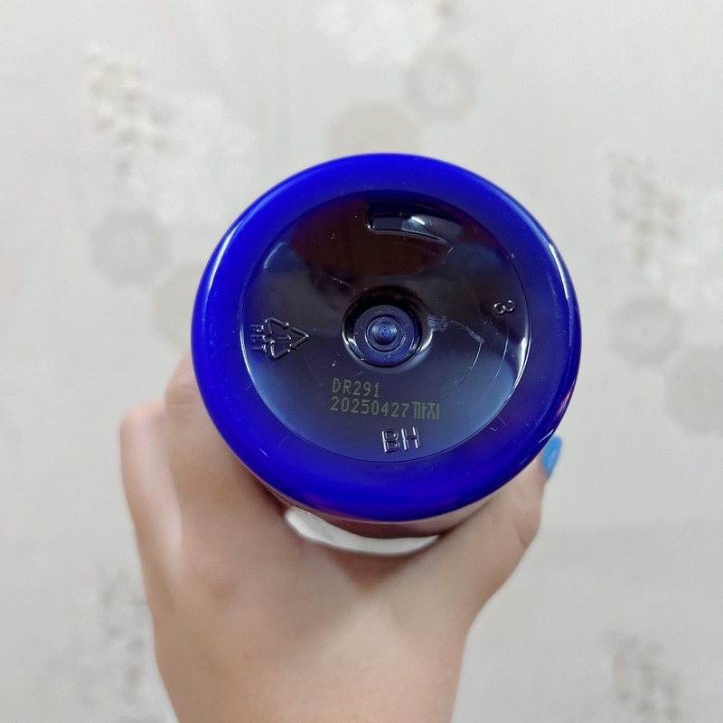 Kem Ủ Tóc Kundal Honey & Macadamia Hair Treatment Cherry Blossom - Hoa Anh Đào 500ml