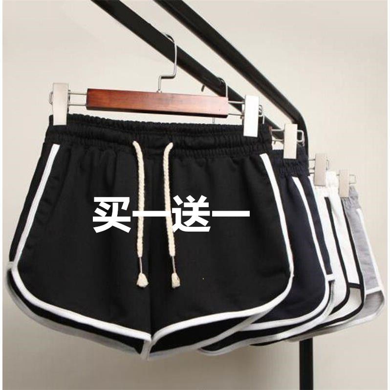 Quần Short Thể Thao Lưng Cao Phong Cách Hàn Quốc Cho Nữ | BigBuy360 - bigbuy360.vn