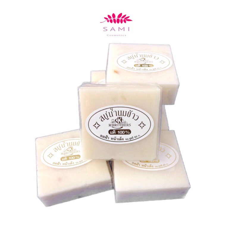Xà Phòng Cám Gạo - Xà Phòng Trắng Da Thái Lan Jam Rice Milk Soap