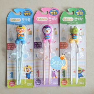 Đũa Tập Gắp Pororo Korea