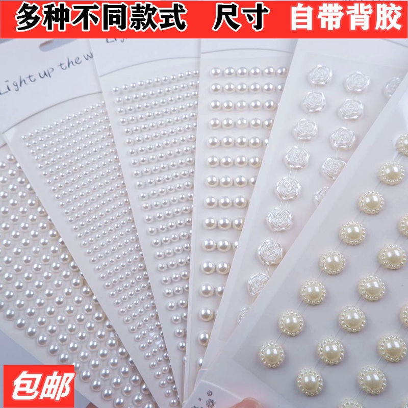 Miếng dán Acrylic hình viên kim cương ngọc trai nhiều màu sắc DIY trang trí DIY 19.my11.10 | BigBuy360 - bigbuy360.vn