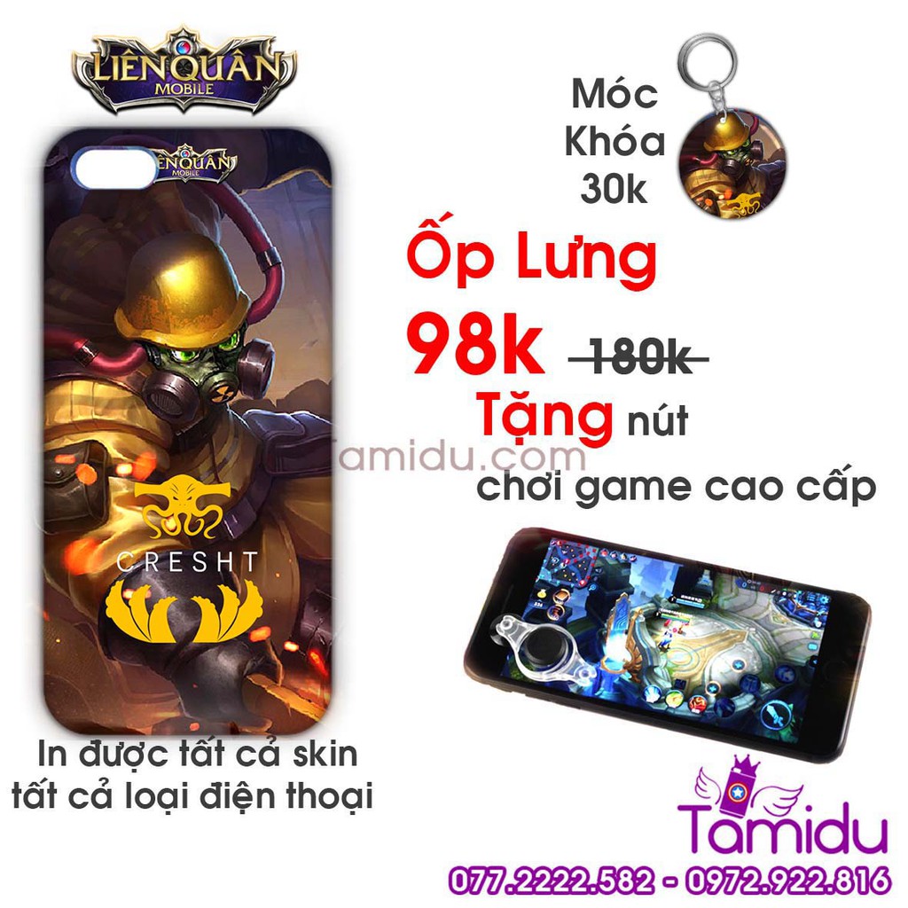 Ốp Lưng Liên Quân LG Optimus G flex
