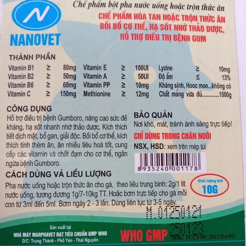Anti gum multivit thú y ha sôt, giai đôc, tăng sức đề kháng, bổ gan thèm ăn, bồi bổ cơ thể gà chọi đá chim vịt ngan lợn
