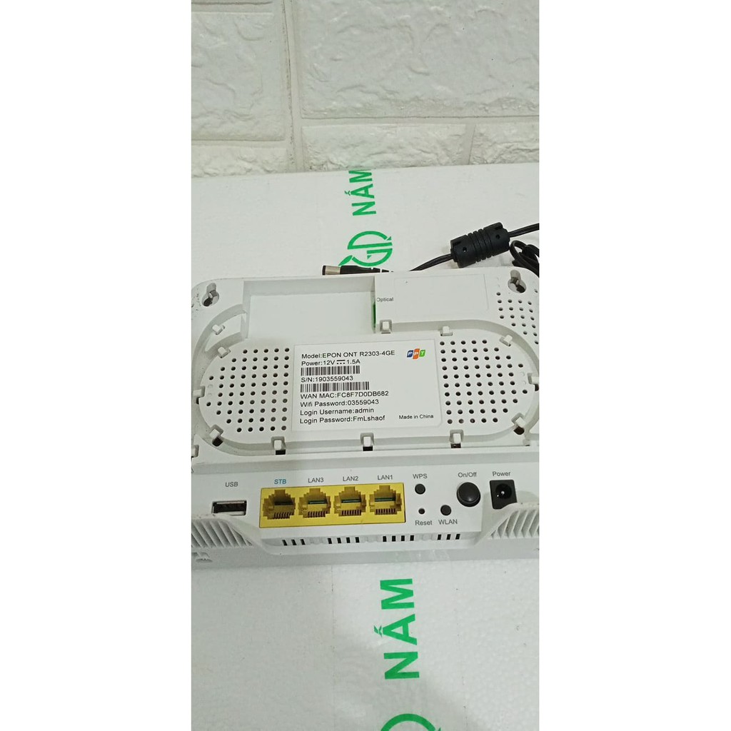 MODEM EPON ONT R2303 – 4GE