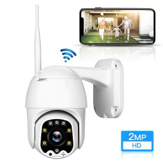 Camera CCTV HD WiFi camera an ninh PTZ ngoài trời, 1092 * 1080 pixel, tầm nhìn ban đêm đủ màu thông minh, âm thanh hai chiều, ăng ten ngoài 5db, được sử dụng trong nhà ở