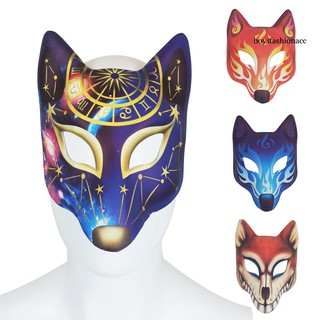 Mặt Nạ Hóa Trang Halloween Hình Cáo