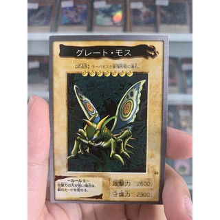Thẻ Bài Lẻ YugiOh! Bandai Mã 033 – Great Moth