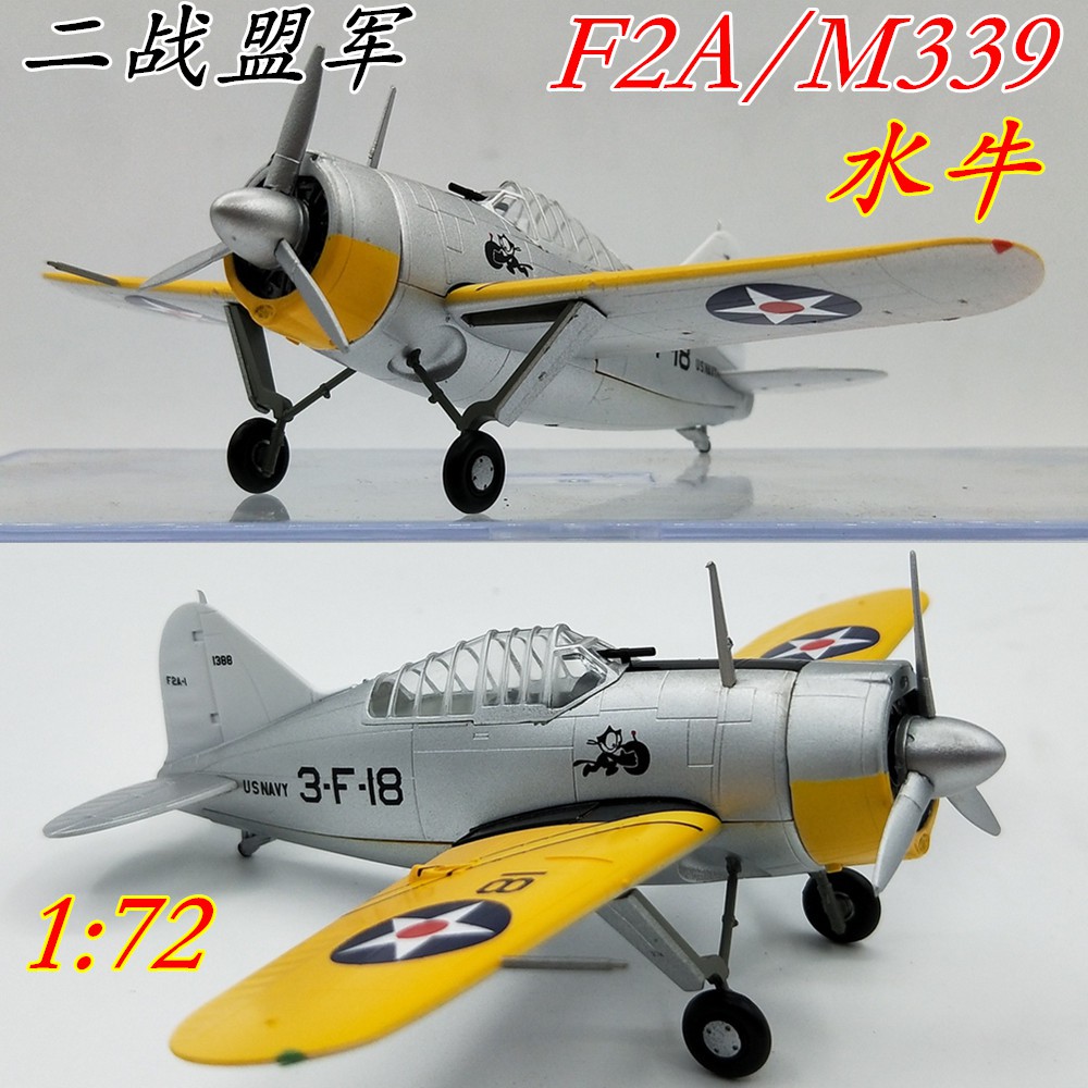 Mô Hình Máy Bay Chiến Đấu Chiến Đấu Us F2a Năm 36380 Tỉ Lệ 1: 72