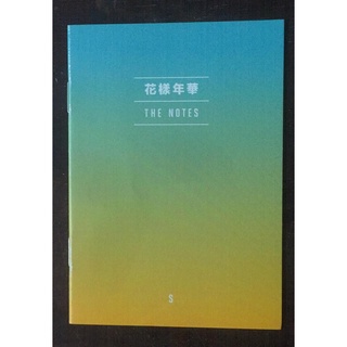 Goods lẻ trong album