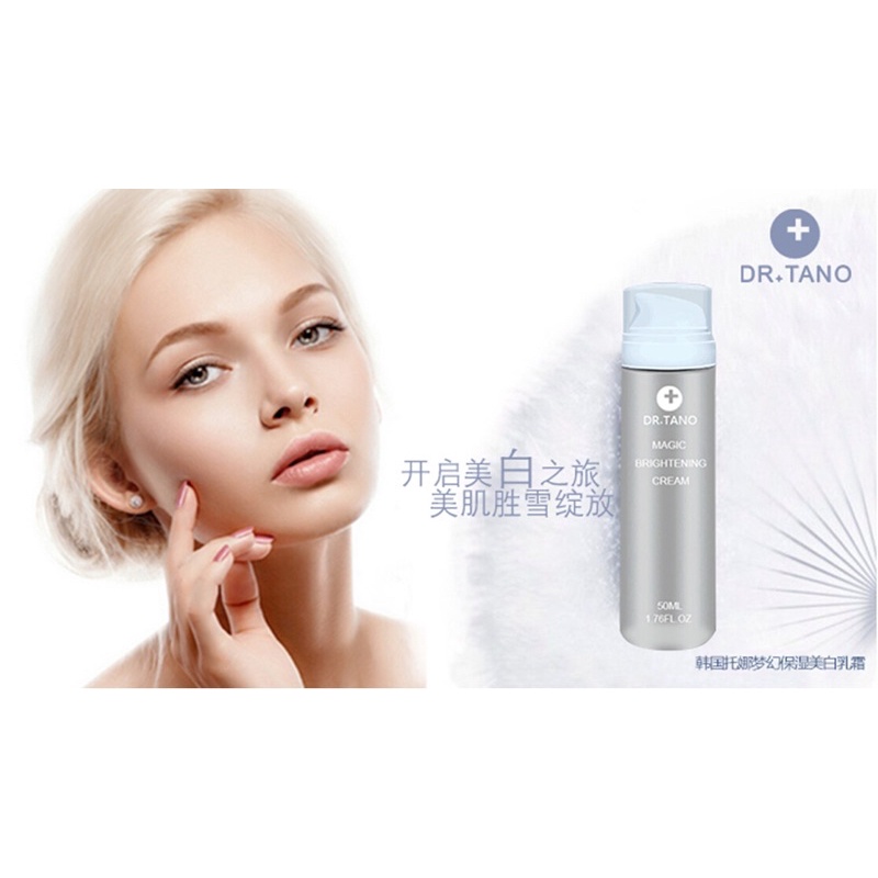 Kem dưỡng trắng da Dr.Tano