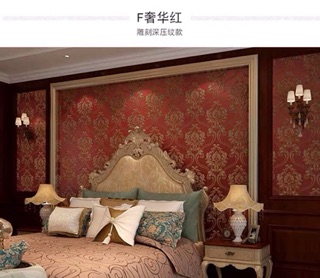 10M giấy dán tường hoa văn 3D in nổi cao cấp khổ 53cm chưa keo