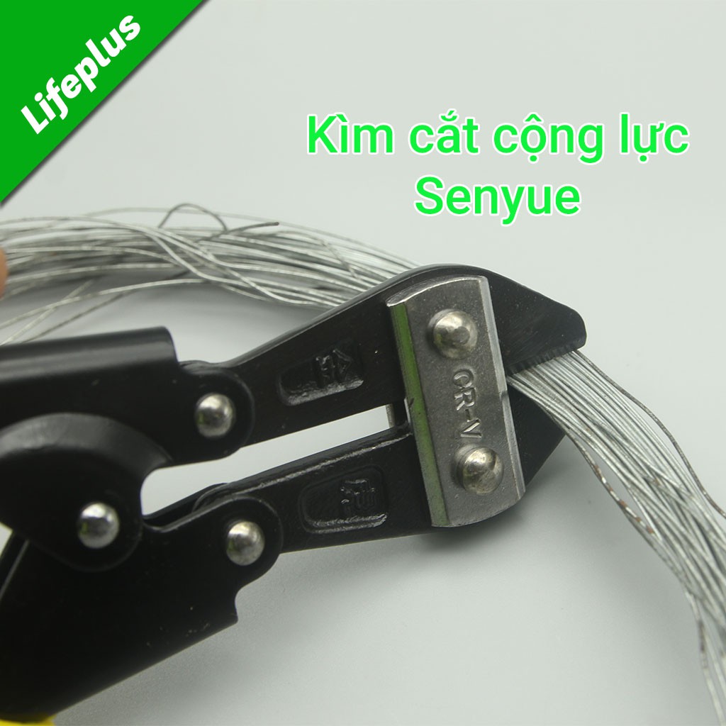 Kìm cắt cộng lực Senyue 200mm