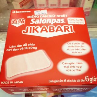 Miếng Dán Giữ Nhiệt Salonpas JiKABARI giảm đau bụng kinh. Giữ âm cơ thể