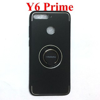 Ốp Lưng chống sốc có giá đỡ Huawei Y6 Prime