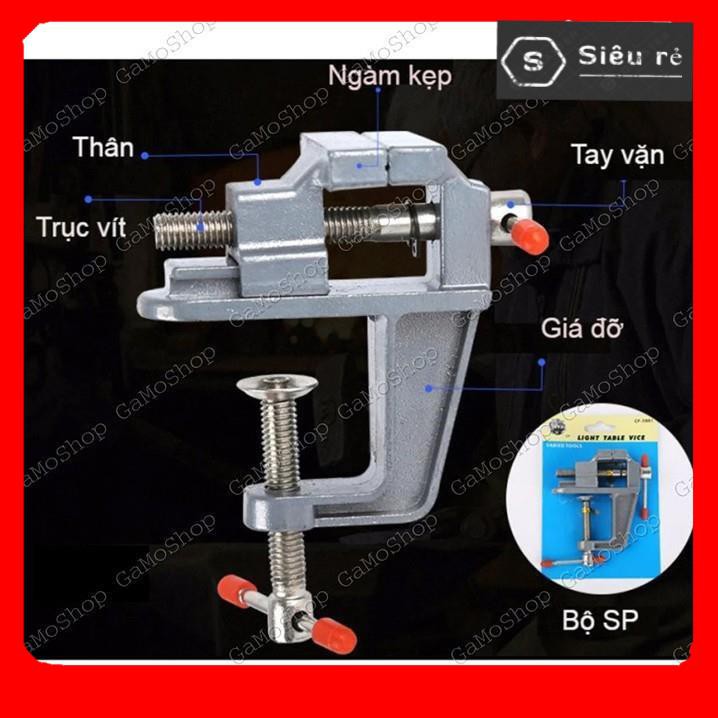 ETO Kẹp Bàn Mini Vise, Công Cụ êtô Kẹp Bàn Tiện Lợi (MSP CCDC36)