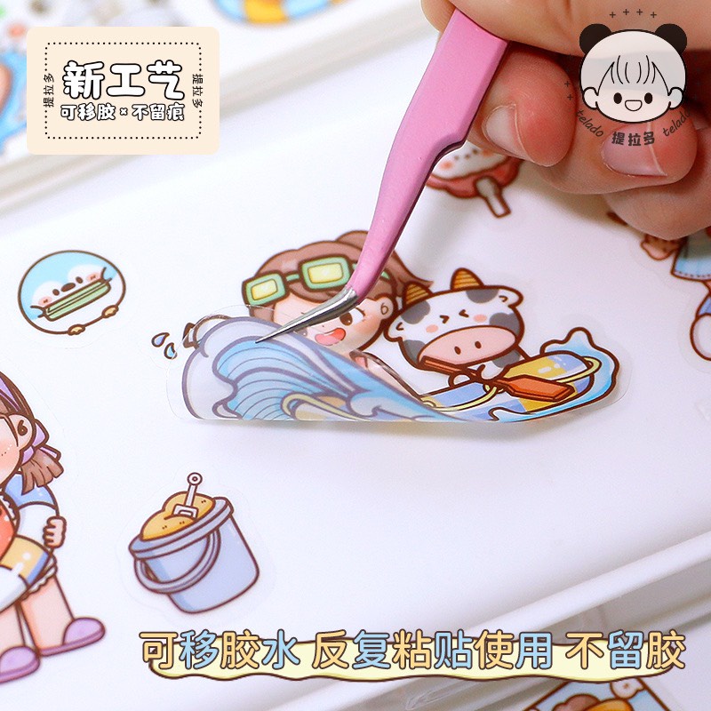 Set 40 miếng sticker hình dán dodojam dễ thương trang trí sổ, cốc, điện thoại chủ đề mùa hè