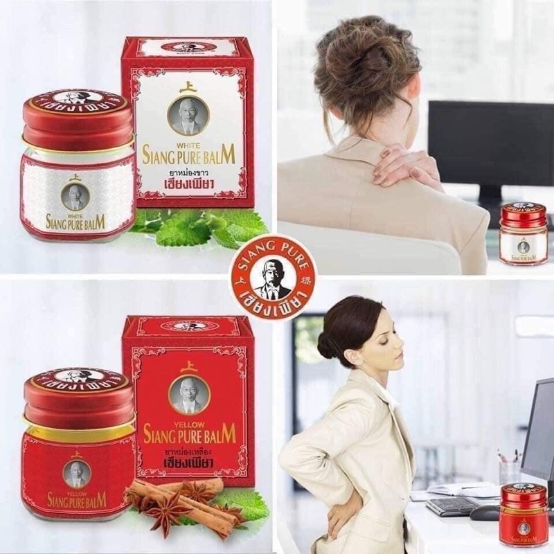 Dầu cù là trắng siang pure thái lan