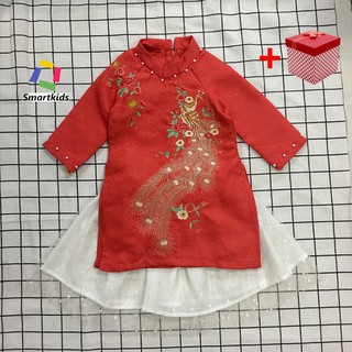 Áo dài cho bé gái, Áo dài cách tân thêu Phượng Hoàng và Hoa đỏ đính ngọc Smartkids kèm mấn TE1977