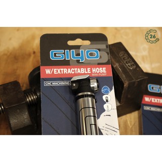 Bơm xe đạp mini Giyo GP-85L