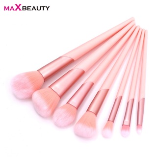 Bộ 7 Cọ Trang Điểm Cao Cấp