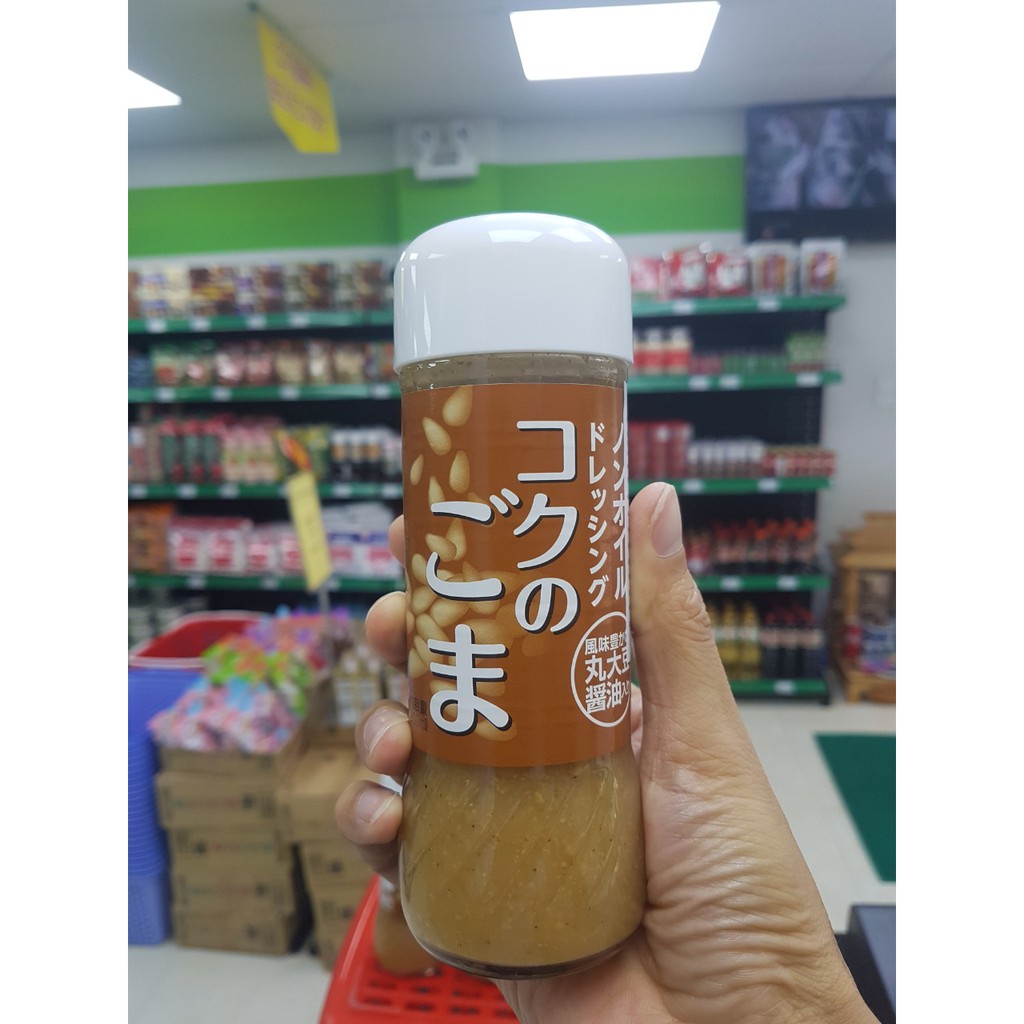 [Date 2021] Nước sốt trộn salad vị mè Kobe Bussan 200ml Nhật Bản